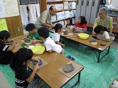 IMG_0150.JPG